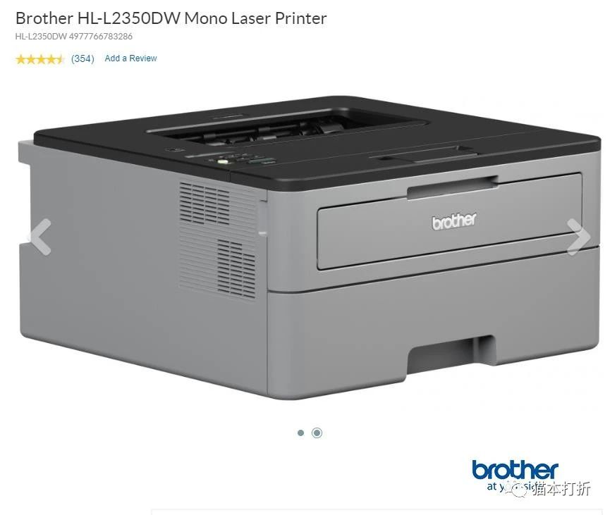 Brother HL-L2350DW单色激光打印机，47%折扣！现价$99！@ Harvey Norman