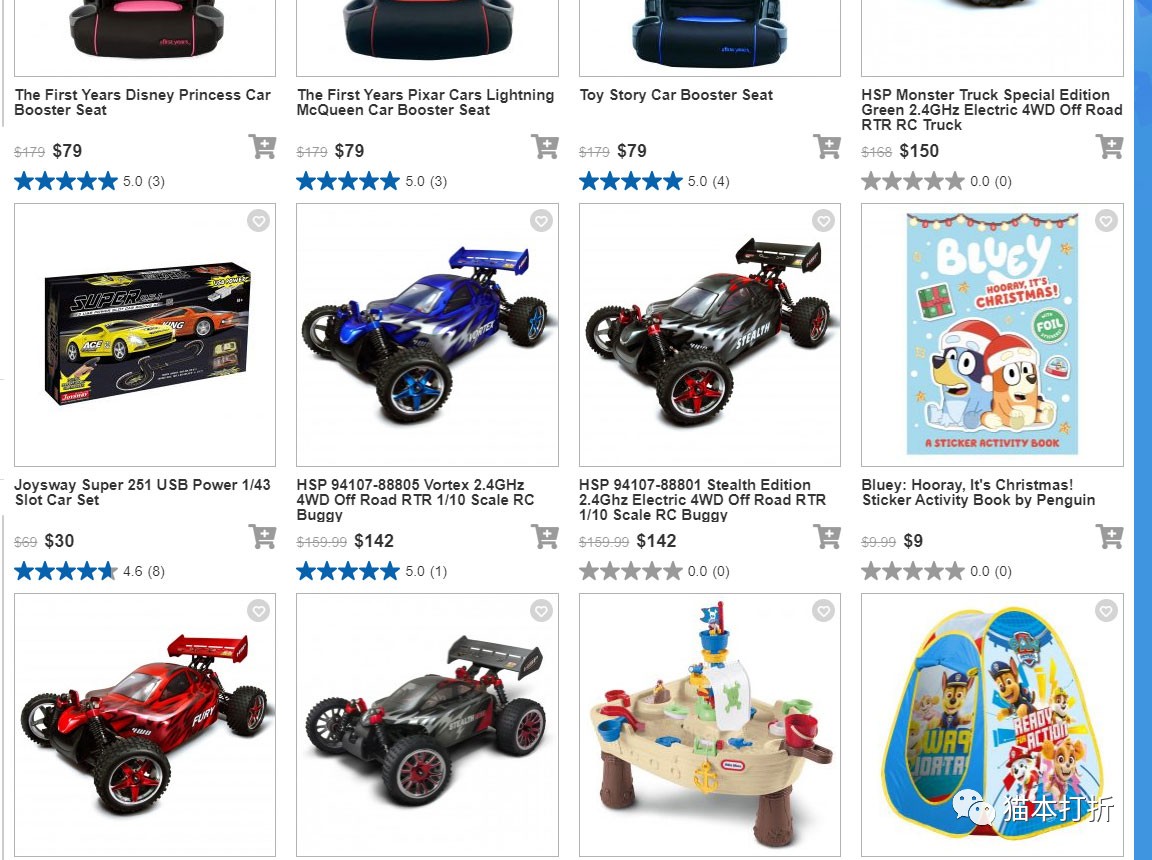 玩具、儿童用品等财年促销：最高80%折扣！@ Toysrus